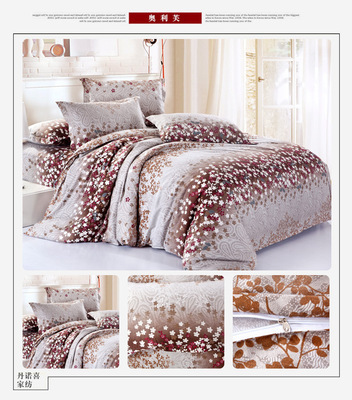 丹諾喜家紡 斜紋天鵝絨床上用品四件套，廠家直銷，品質(zhì)生活之選